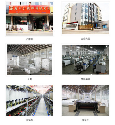 輕透質感，專業呈現 150D雪紡與布工廠辦公家具的完美融合